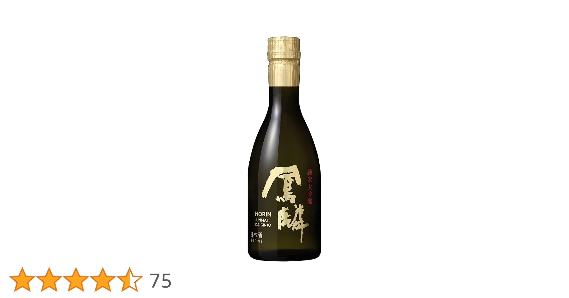 お酒各種 まとめ売り　合計60本 楽天市場】リキュール 朝倉 四種 飲み比べ 500ml×4本 送料無料
